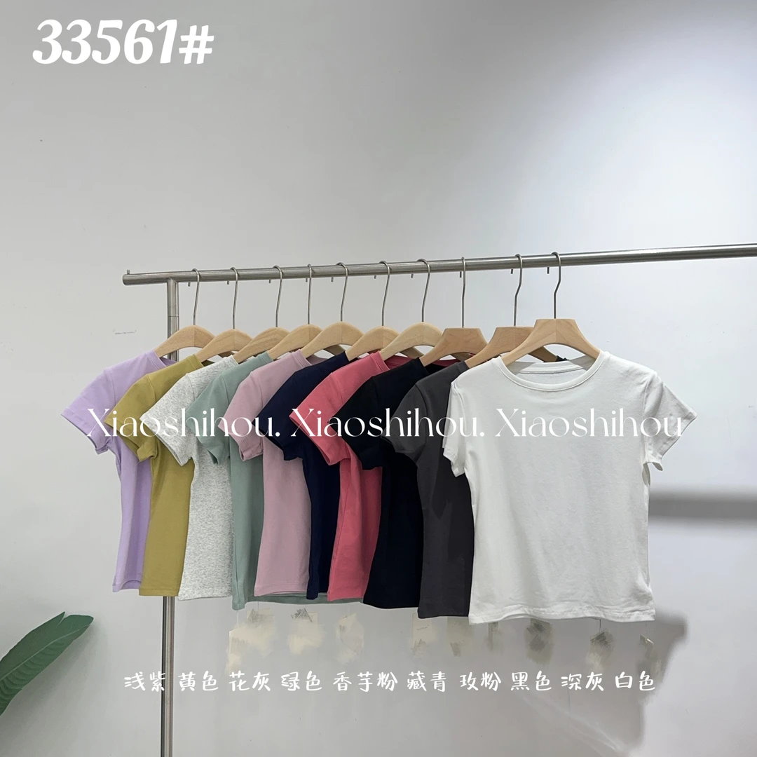 小时候女装店糖果色T恤33561