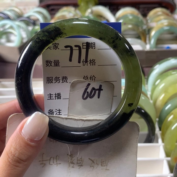 未镶嵌蛇纹石玉手镯771