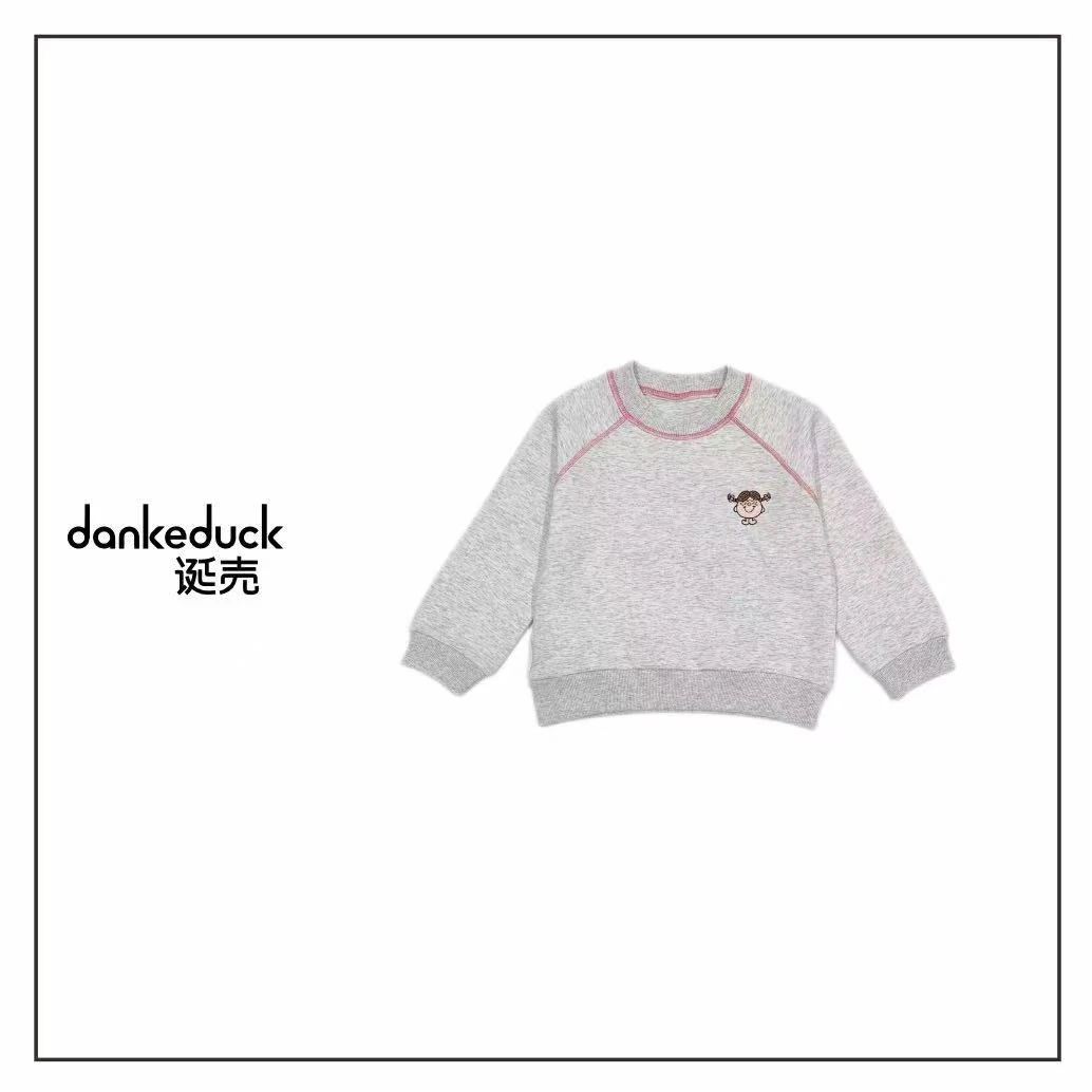 LX1538-(面包）2025新款女童秋季刺绣甜美时尚韩版卫衣（新）
