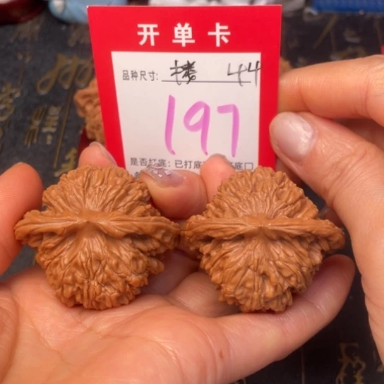 吊坠文玩核桃文玩的好