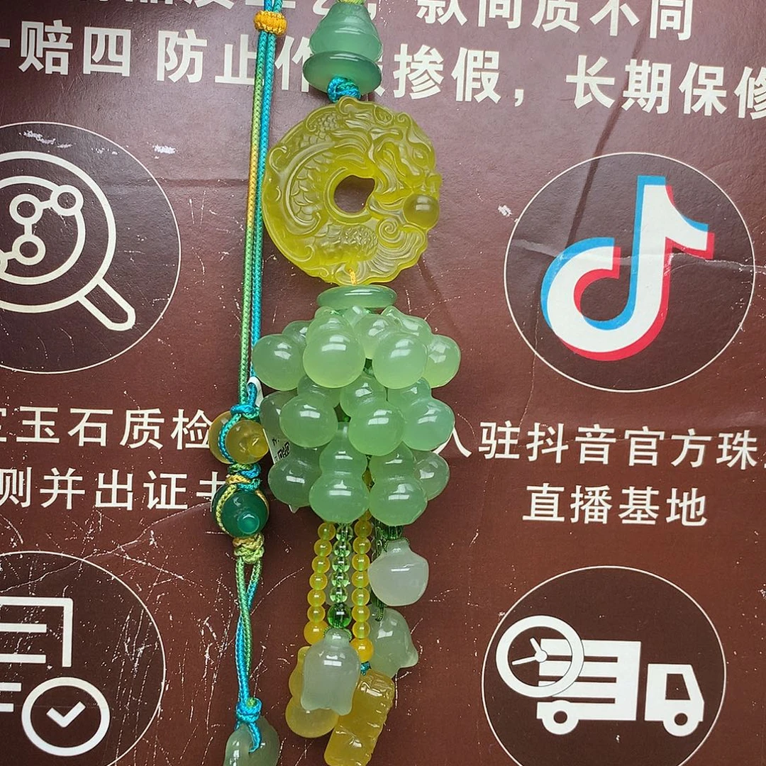 岫玉鱼化龙葫芦款