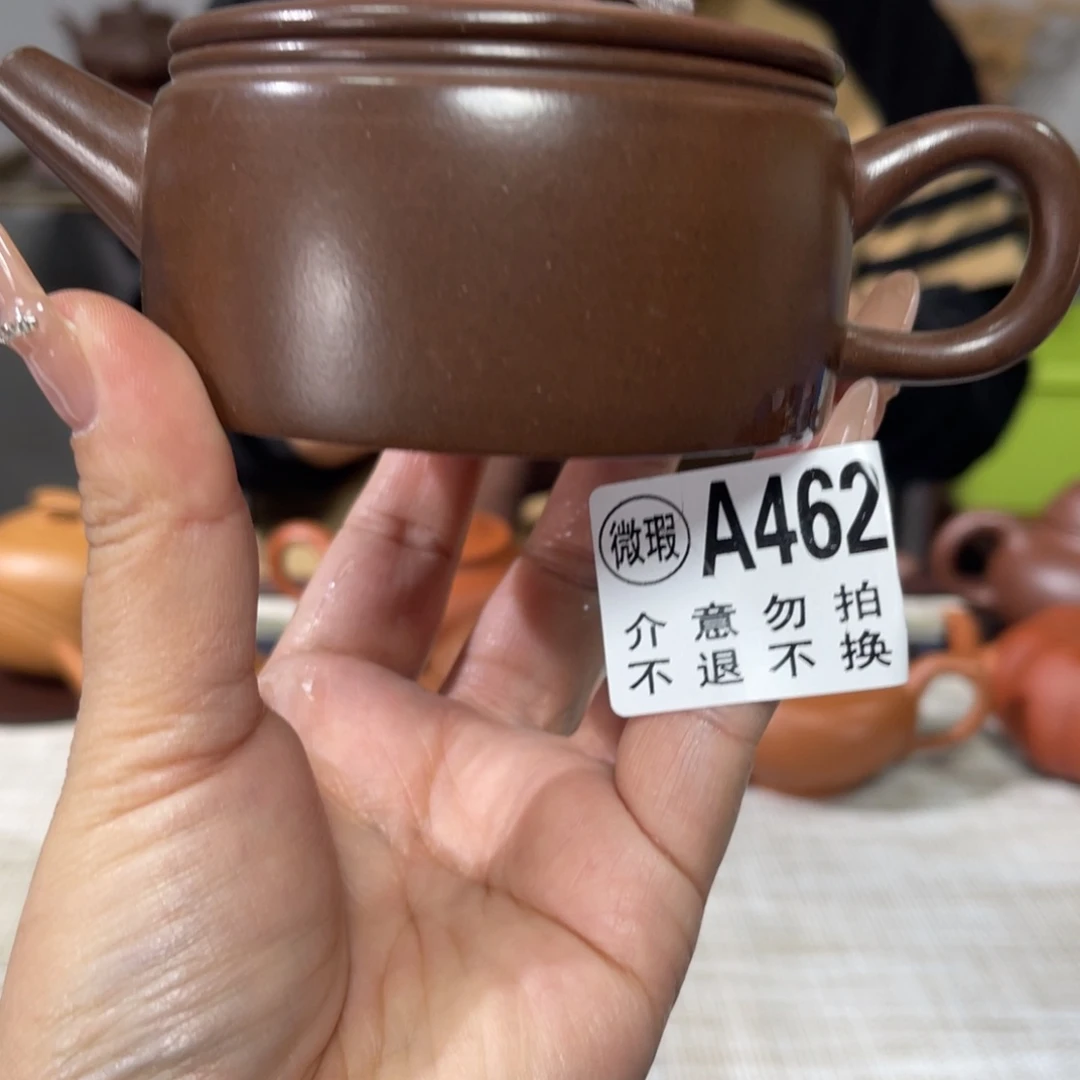 紫砂茶杯宜兴原矿紫砂精品手工
