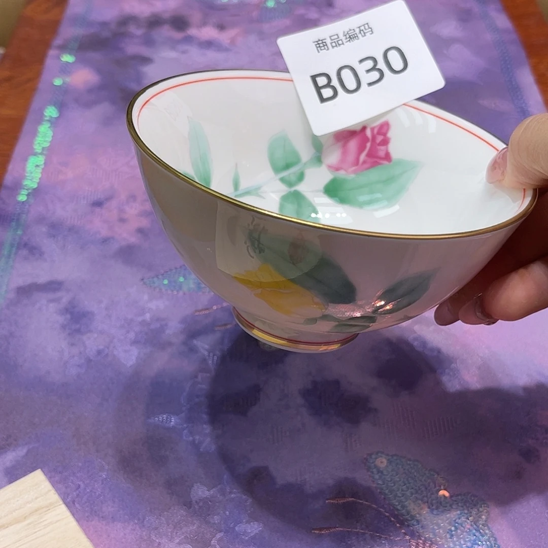 哦哦哦哦哦哦哦哦