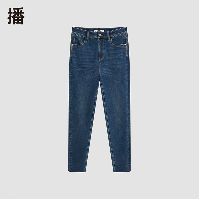 【陈大可专属】播小脚蓝色直筒修身裤子BDQ4KD1304