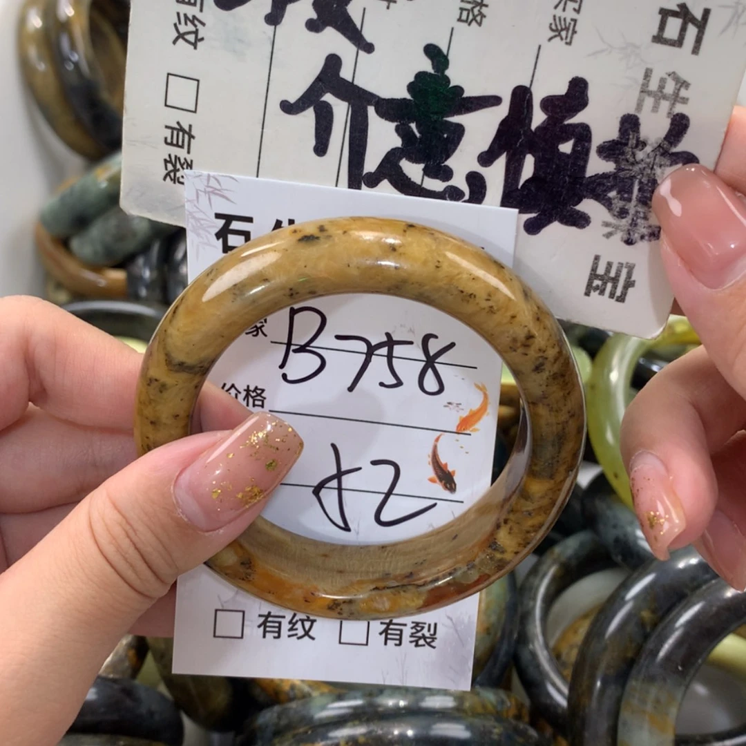 【闪购商品】蛇纹石玉未镶嵌手镯