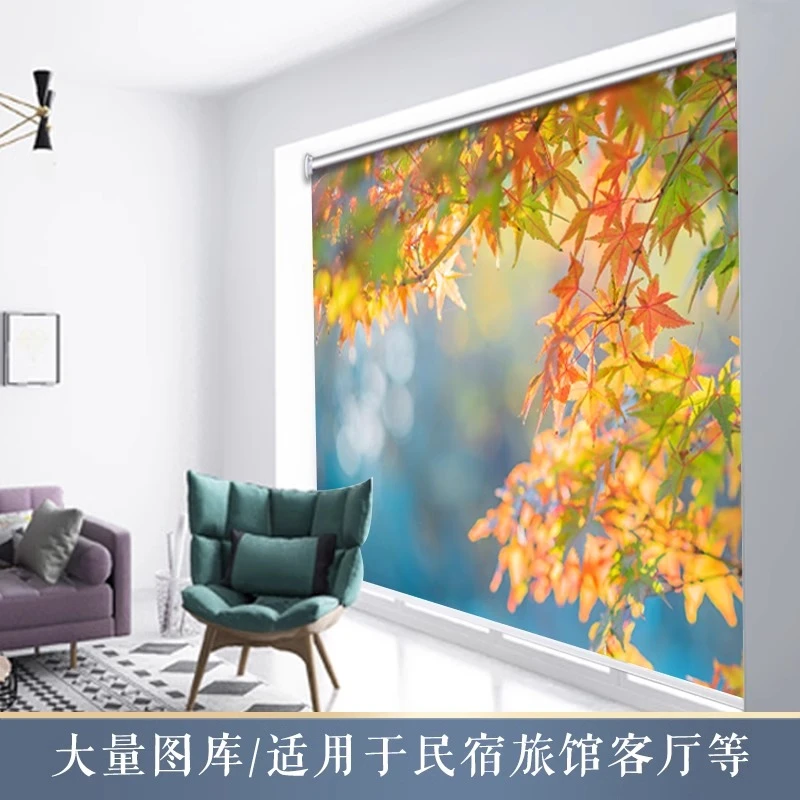 春日暖阳定制家用商用卷帘办公商工程LOGO定制卷帘