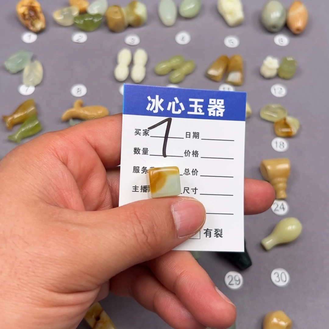 蛇纹石玉未镶嵌颈饰港*