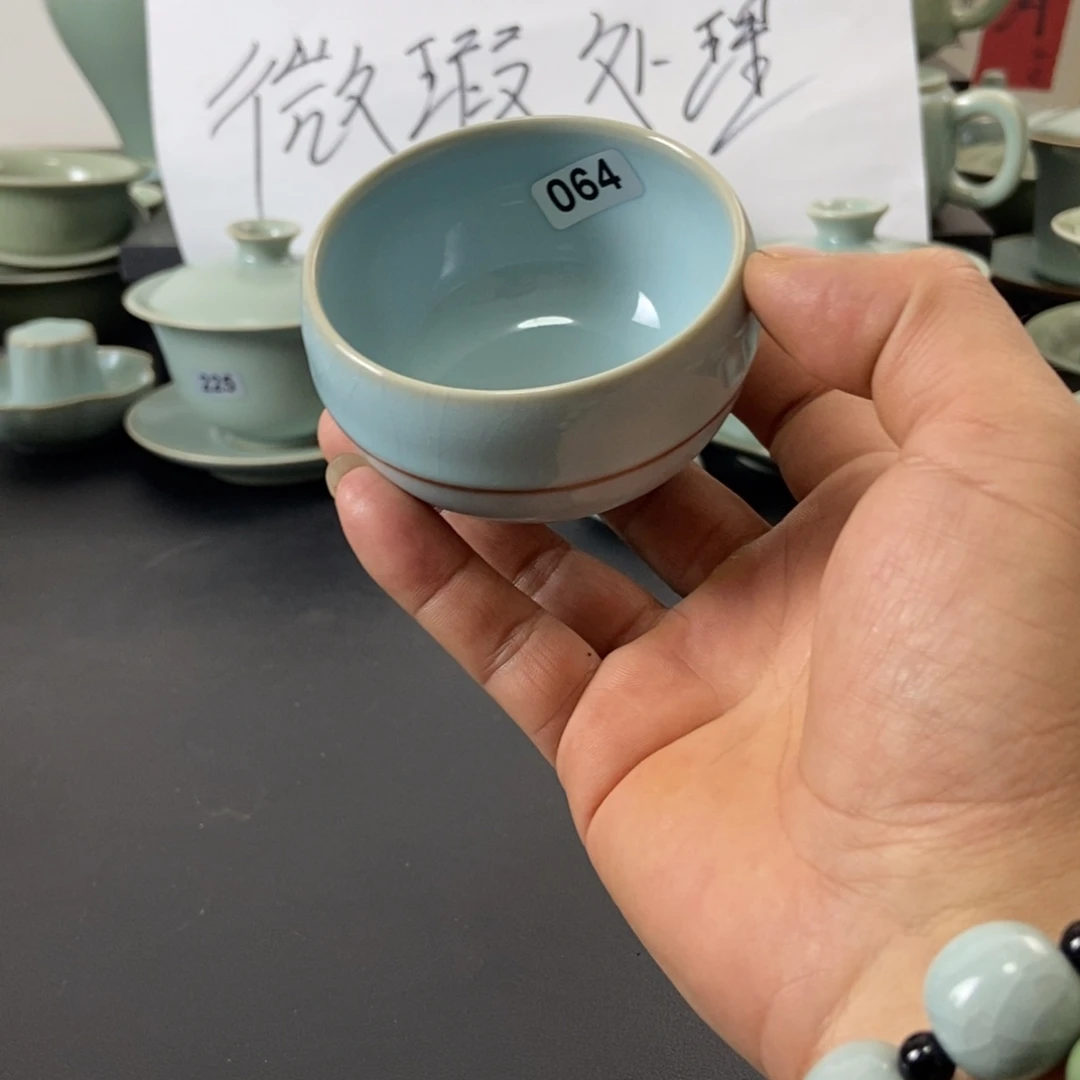 微瑕天青釉手工禅定杯