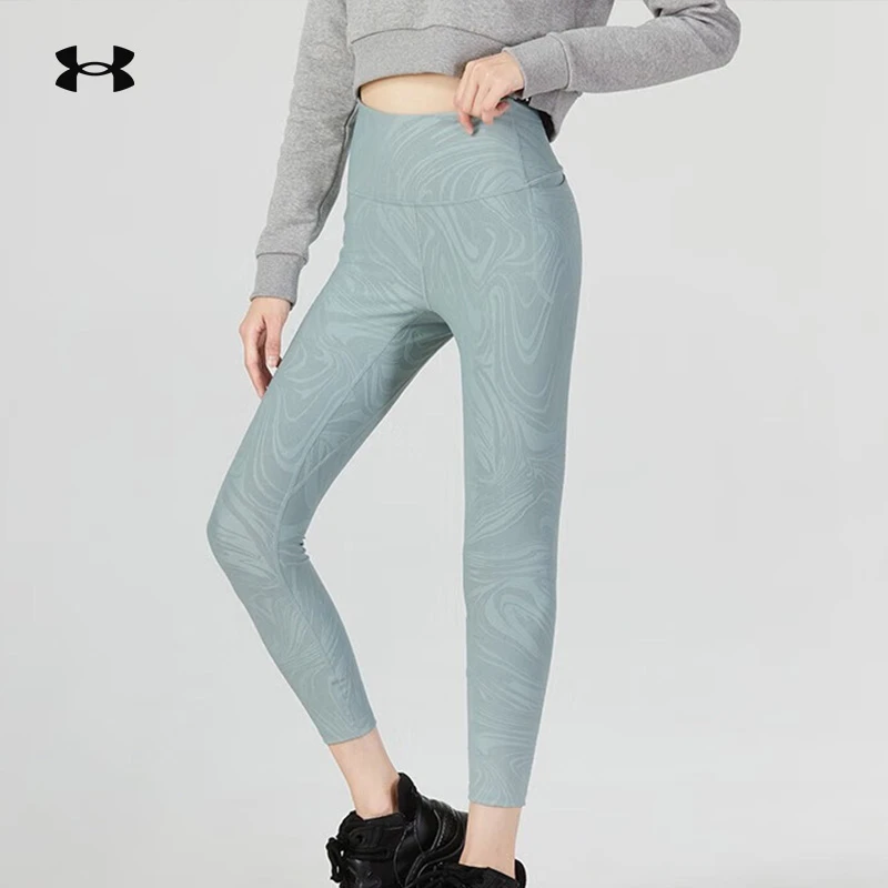 安德玛UA 女子高弹外穿瑜伽裤训练长裤舒适普拉提健身运动紧身裤