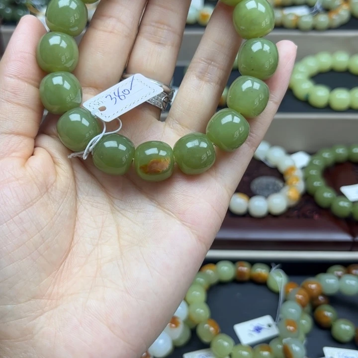 透闪石质玉未镶嵌珠宝奇石