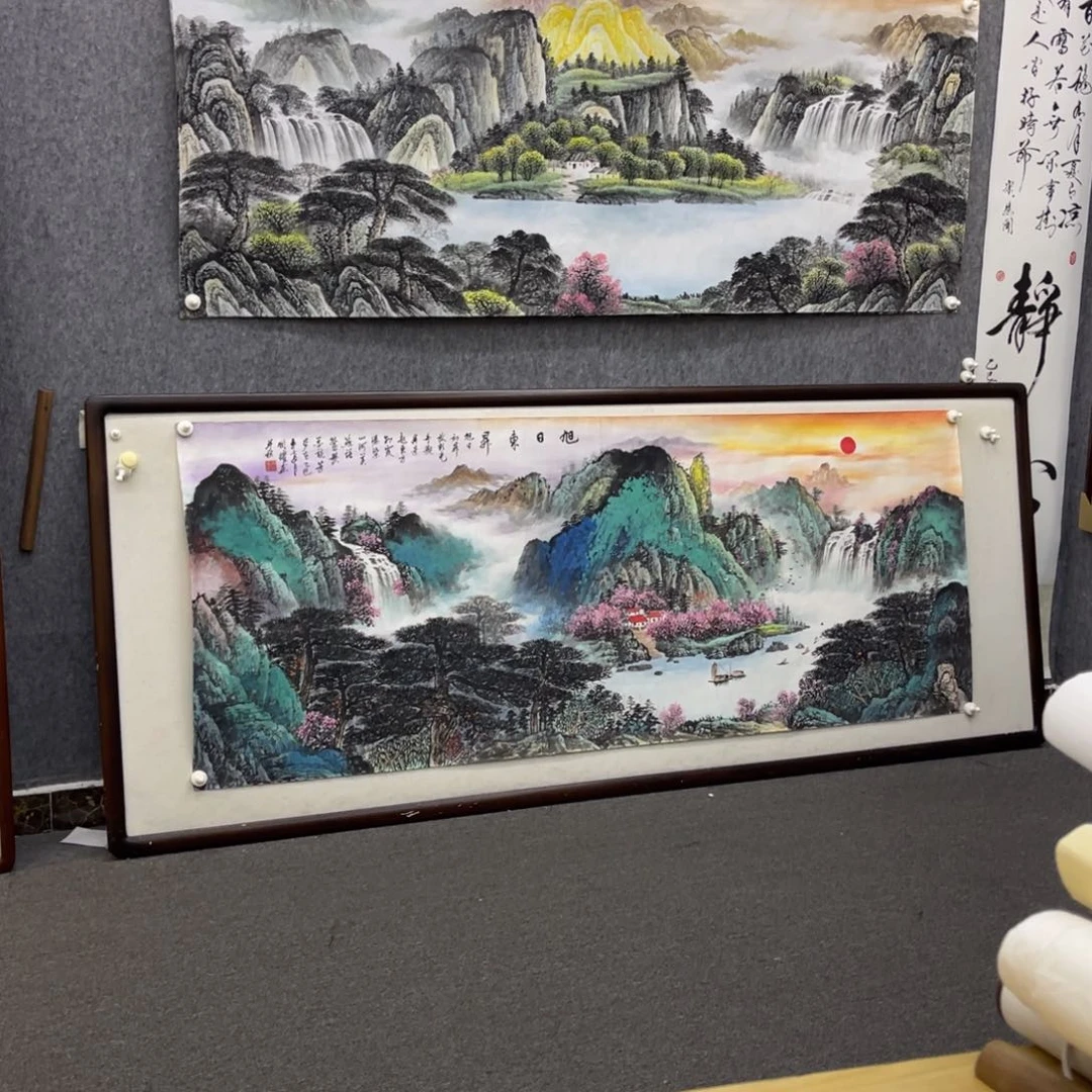 国画六尺旭日东升画芯一幅
