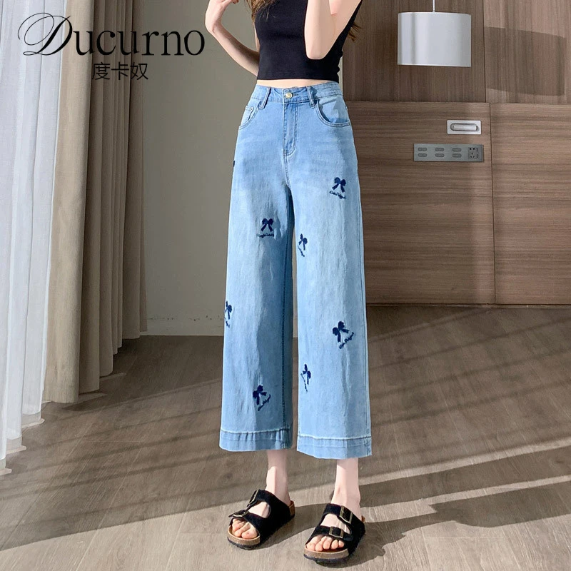 阔腿牛仔裤女夏薄款新款刺绣裤小个子显瘦高腰洋气直筒九分裤子