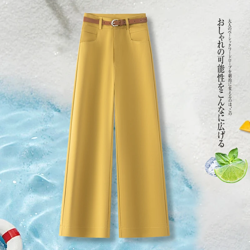 拉夏贝尔黄色西装阔腿裤女秋2025新款小个子宽松显瘦时尚直筒裤子