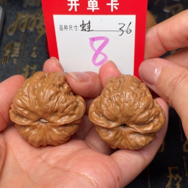 吊坠桃核文玩不了