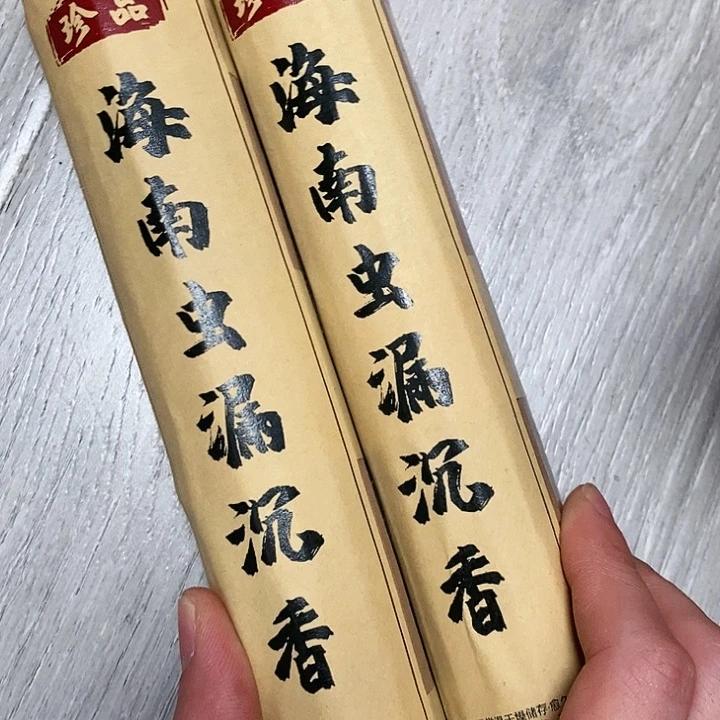 娜娜香舍专属闪购链接