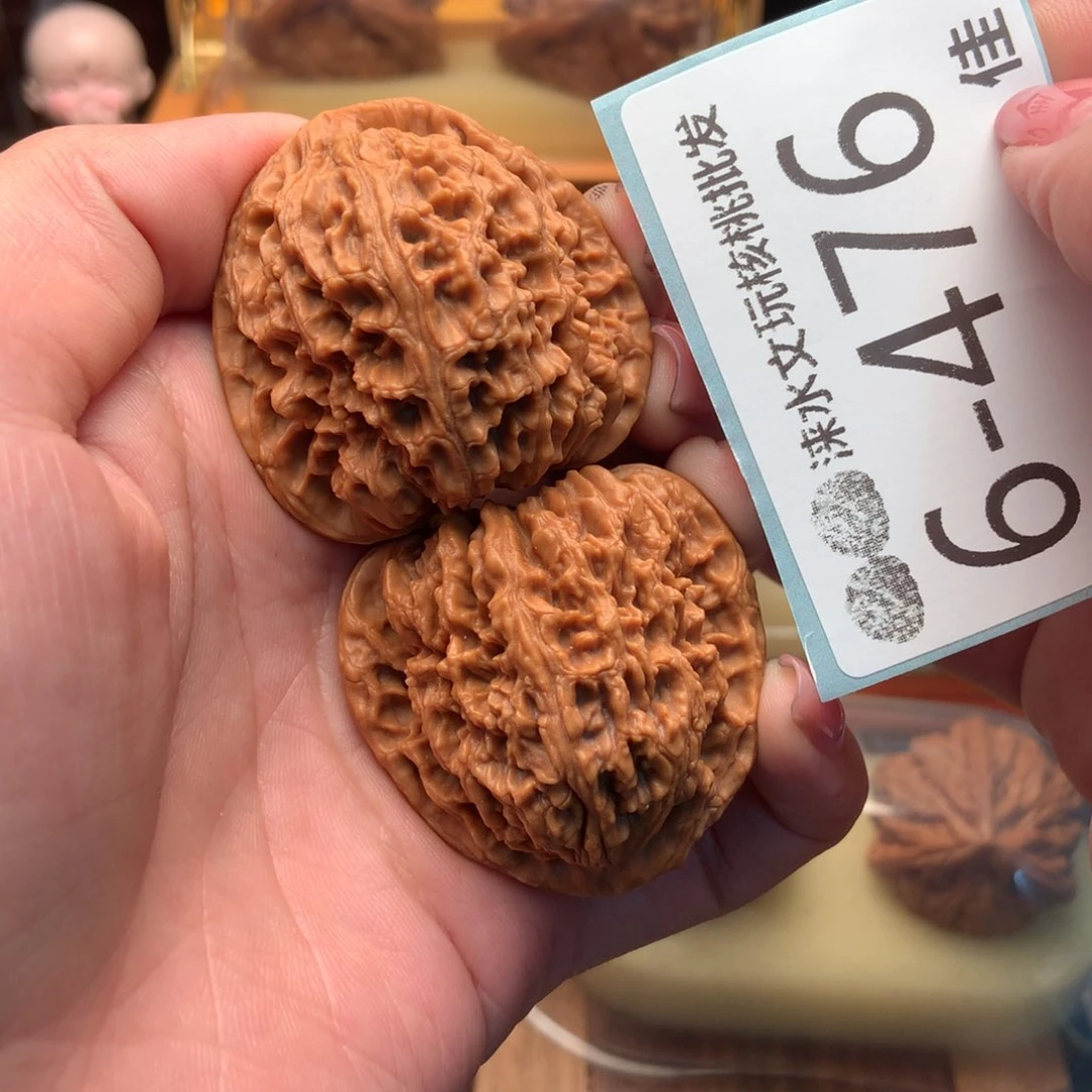 文玩核桃把件42南疆