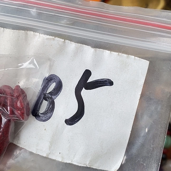 熊***根龙脊菩提吊坠德宝文玩专属链接