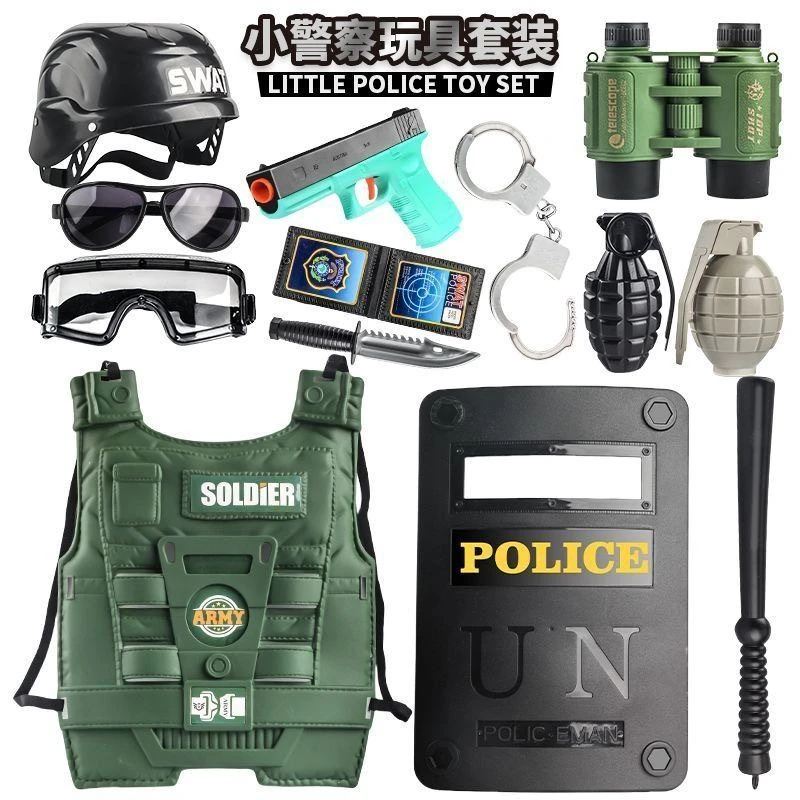 小警察玩具枪手枪大盖帽冲锋枪道具装备亲子对战套装男孩礼