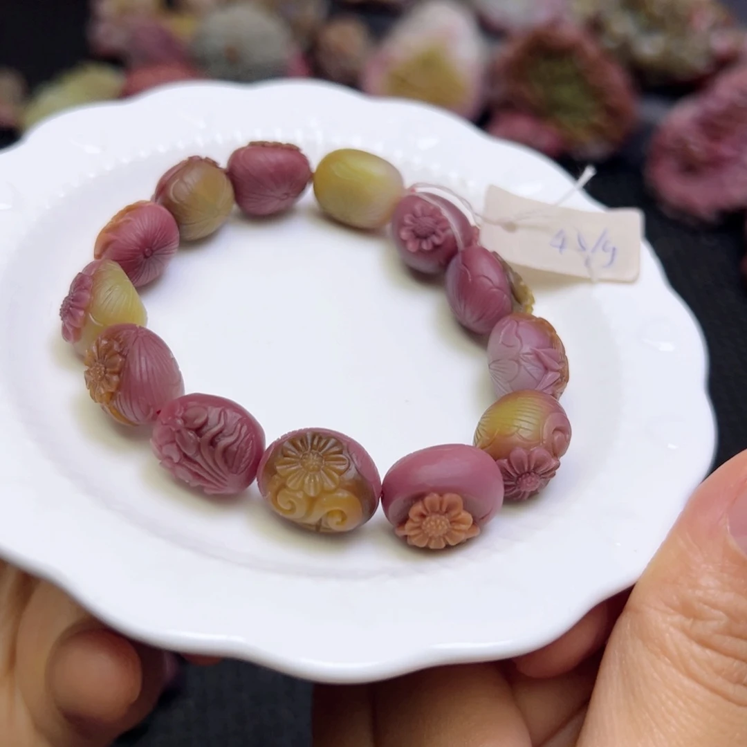 玛瑙/玉髓手串未镶嵌贾*假