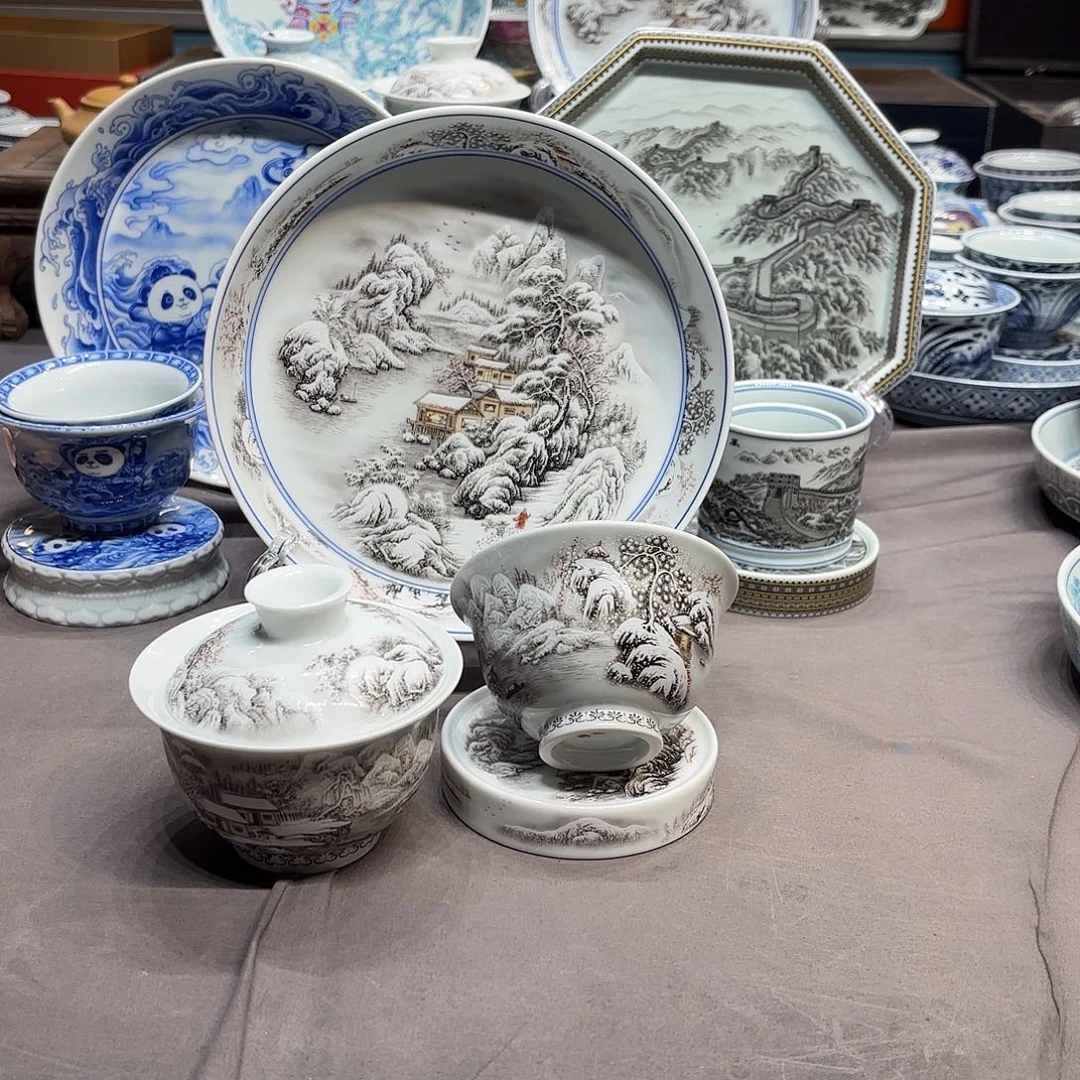 杯子陶景德镇陶瓷学院