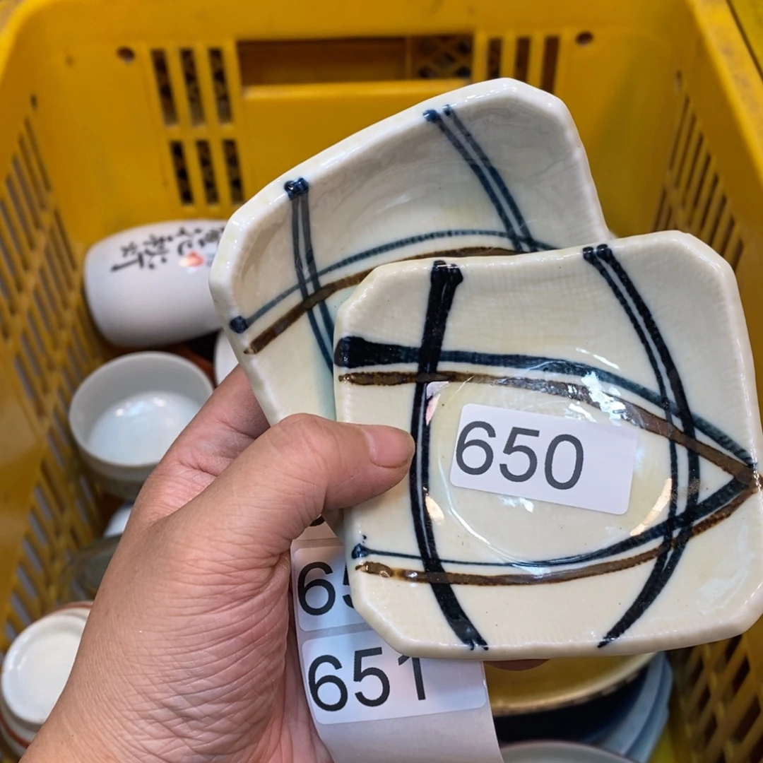 家里了家里了斤斤计较