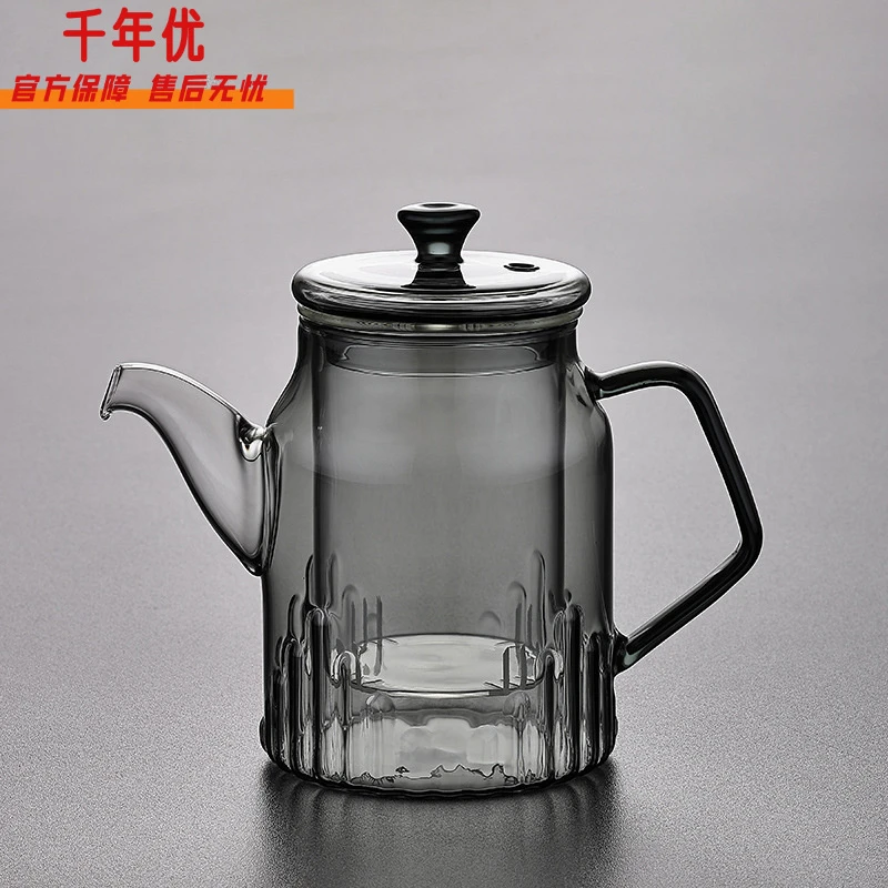 泡茶壶耐高温透明玻璃茶壶高颜值透明功夫茶具套装