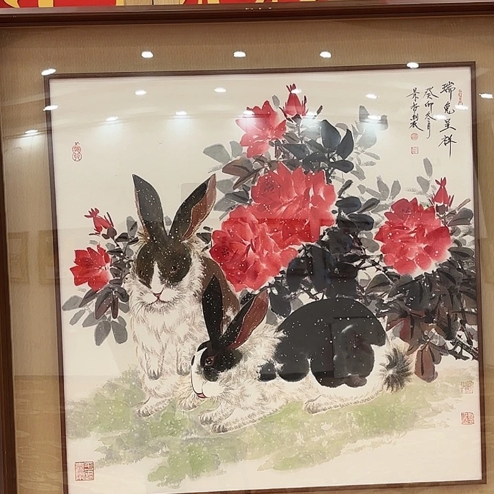 国画李春现去伪存真！