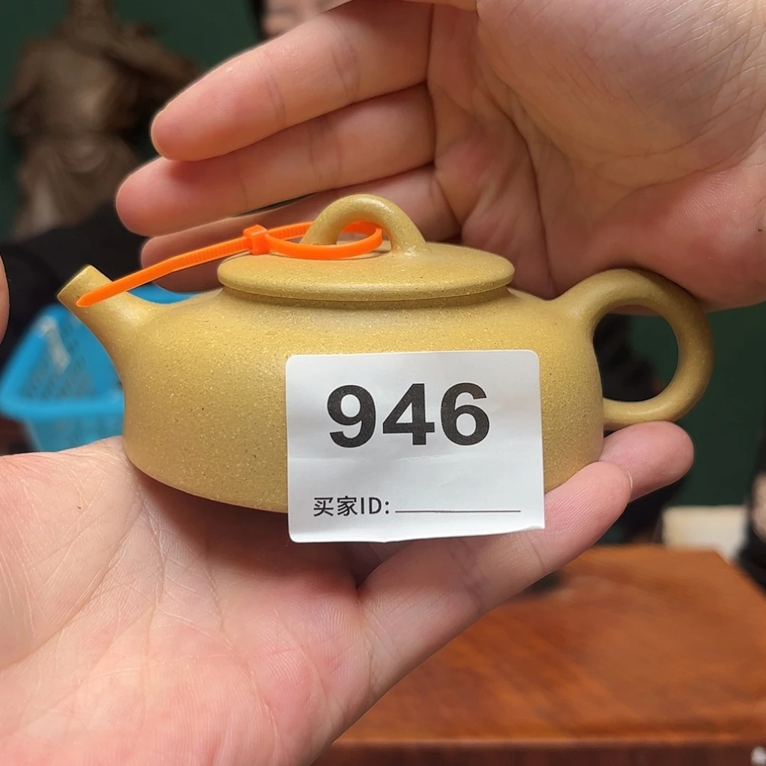 紫砂茶宠微瑕不退不换946