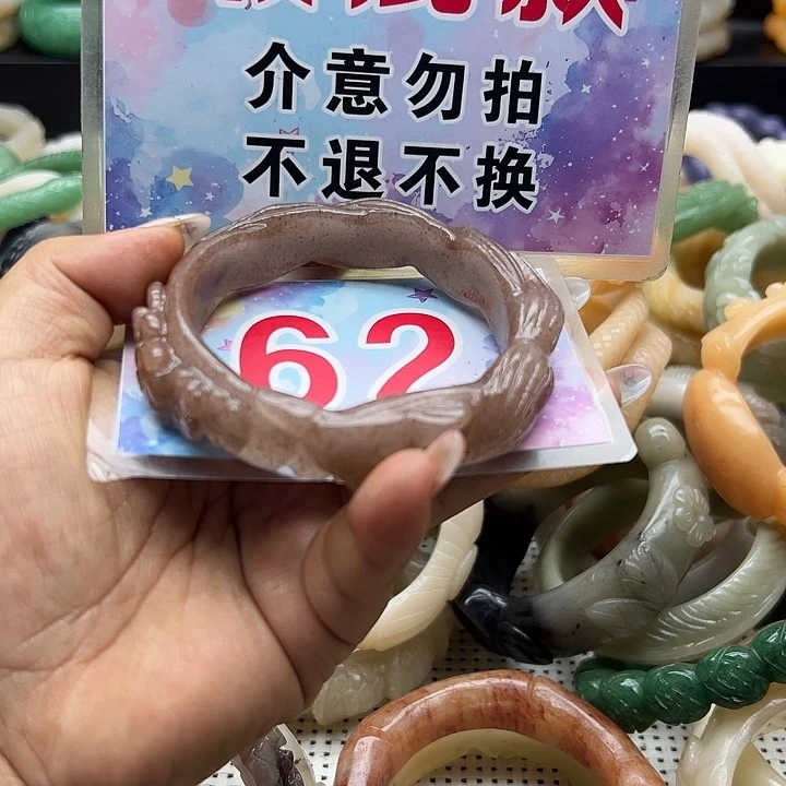 未镶嵌手镯石英岩玉