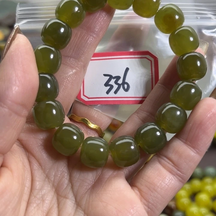 蛇纹石玉未镶嵌手链