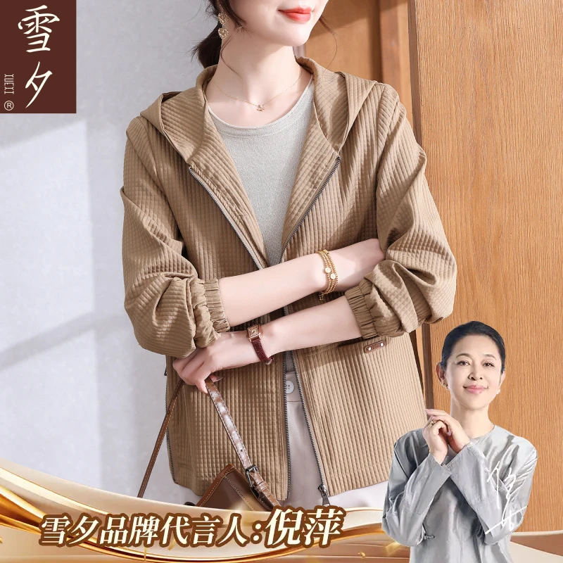 妈妈装风衣外套女2025新款春秋小个子中老年女春秋连帽上衣小个子