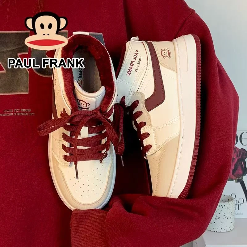 大嘴猴男士高帮板鞋2024冬季新款舒适百搭时尚厚底增高潮流情侣鞋