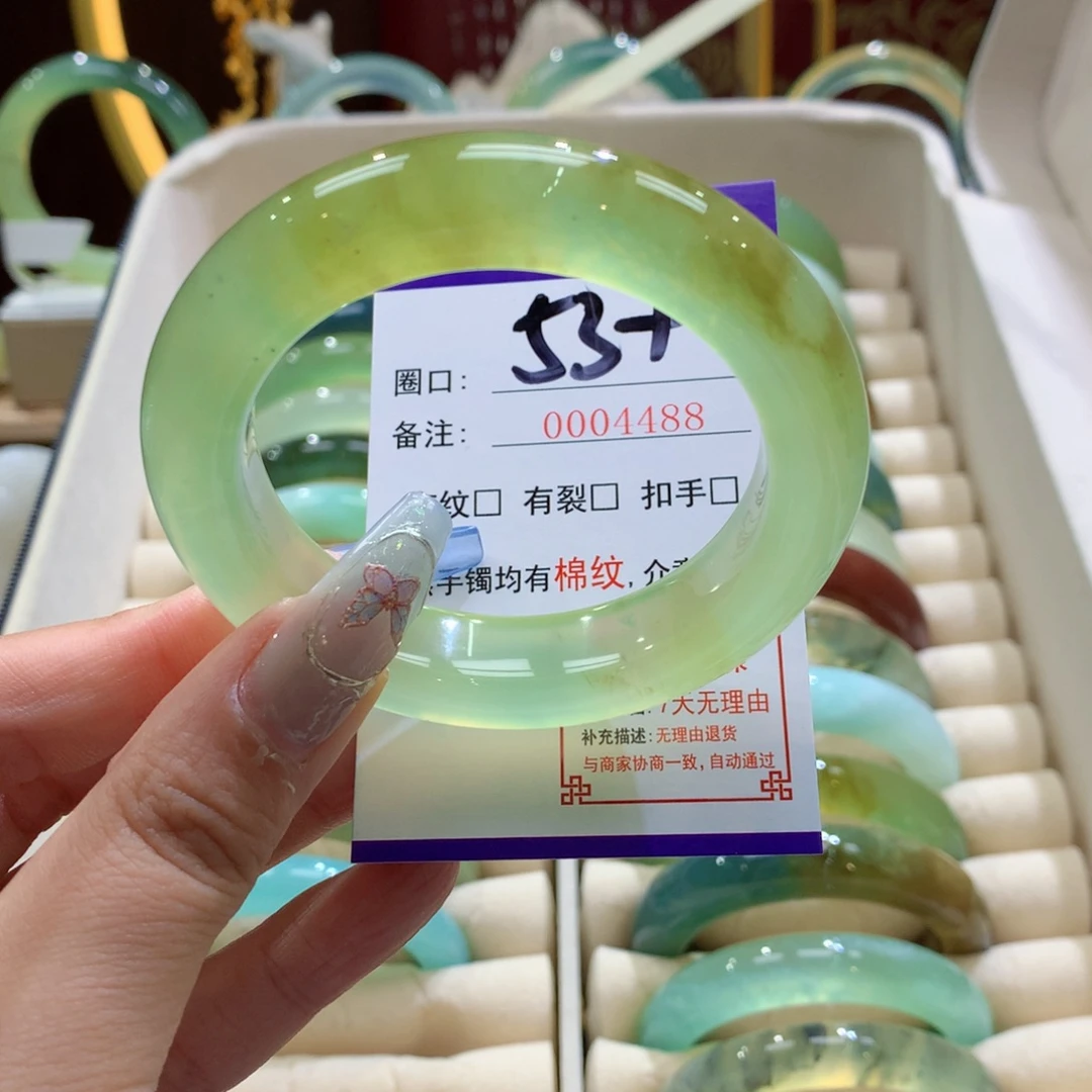 未镶嵌蛇纹石玉手镯