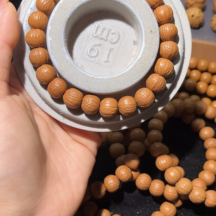 猴头核桃吊坠燕****11南瓜手串全品无瑕无药