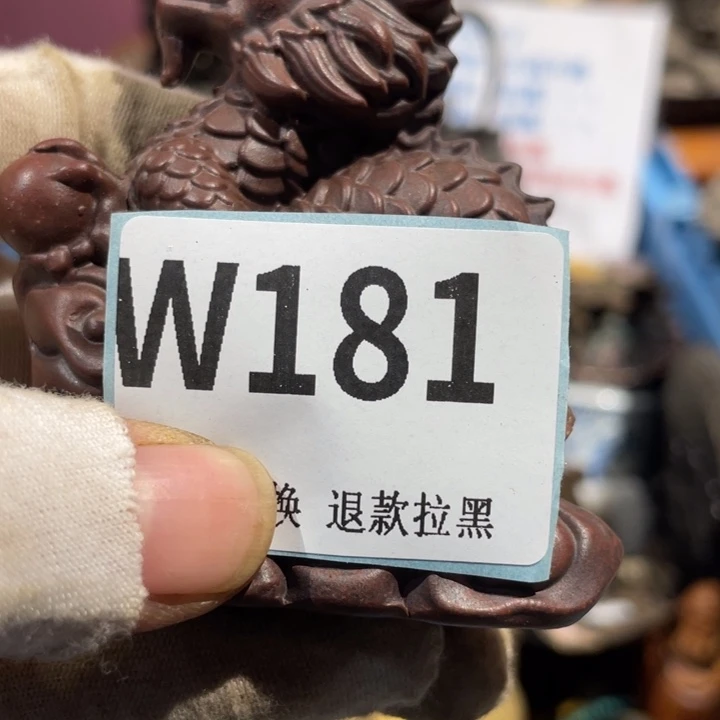 美***丽瓷片二表姐直播火爆热卖