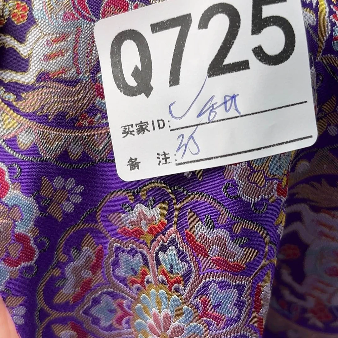 甜***蜜宋锦725aaaaaaaaaaaaaaa