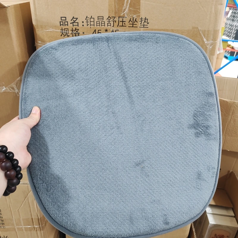 舒适柔软坐垫椅垫45*45