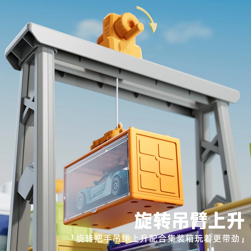 儿童益智玩具大号轮船仿真模型集装箱小汽车工程男孩子3~6岁生日8