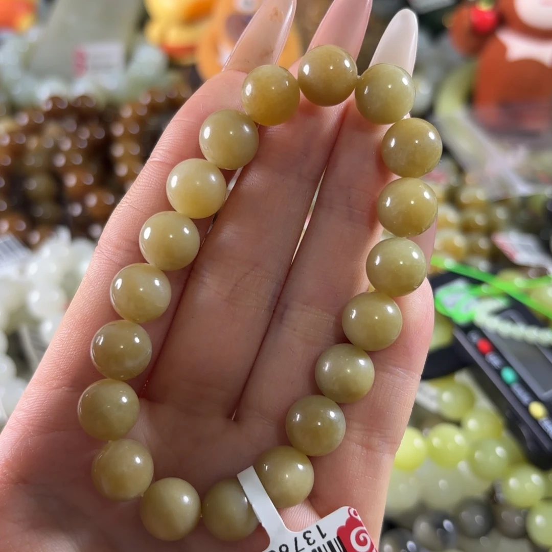 和田玉未镶嵌手链186