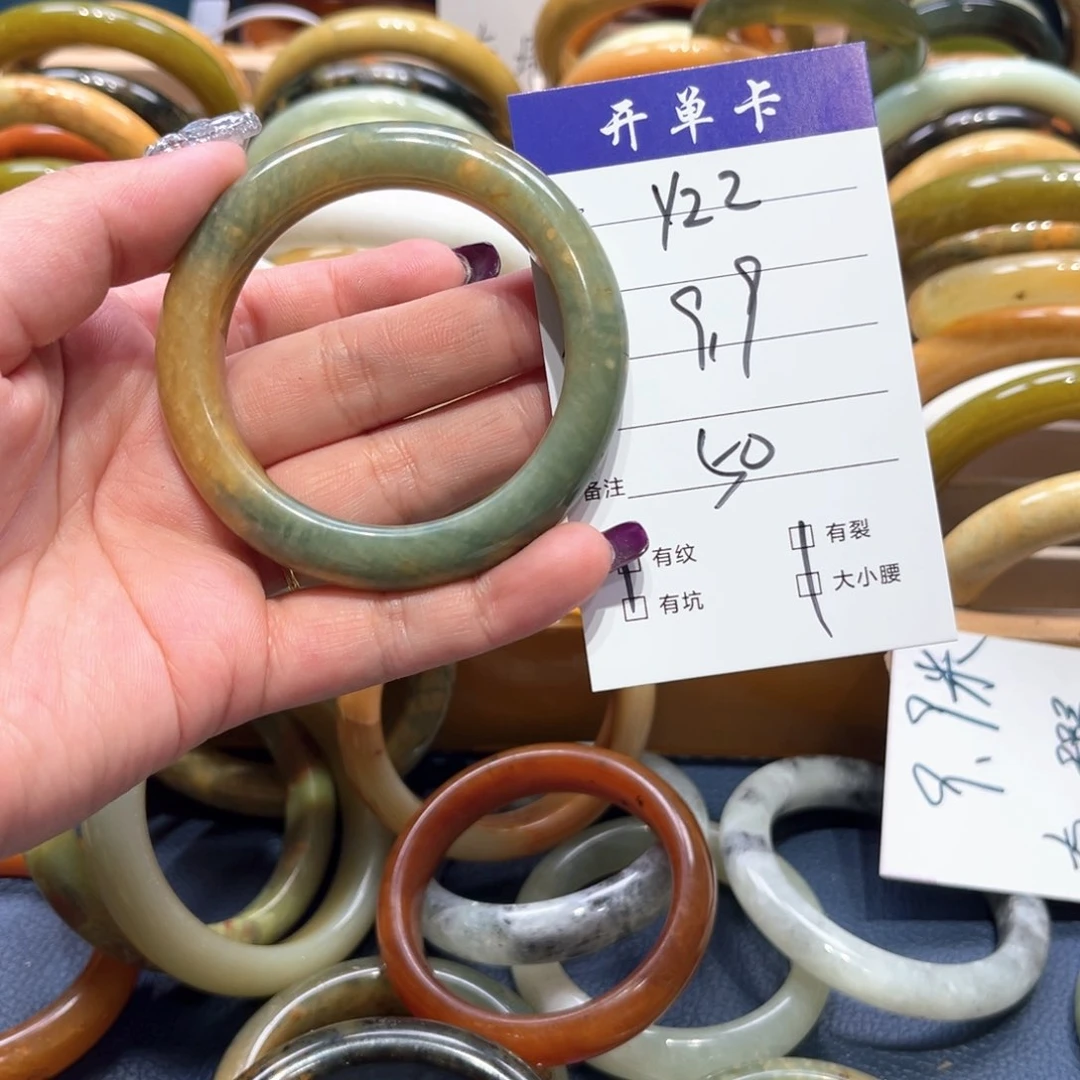 蛇纹石玉手镯未镶嵌逸*