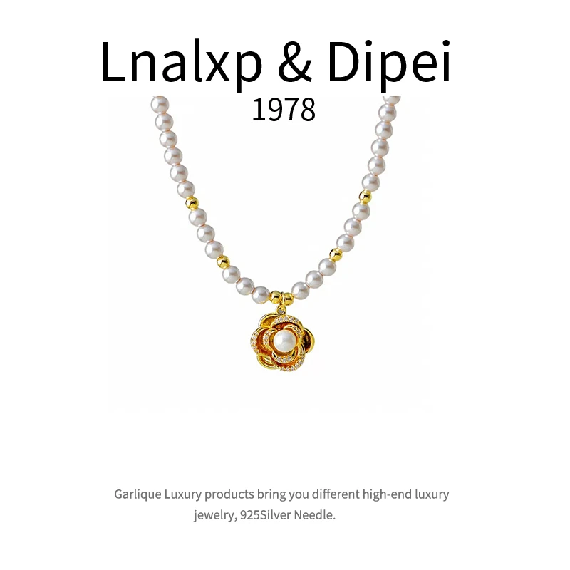 铜合金项链 5218-法★【山茶花海】春Dipei丽娜 项链