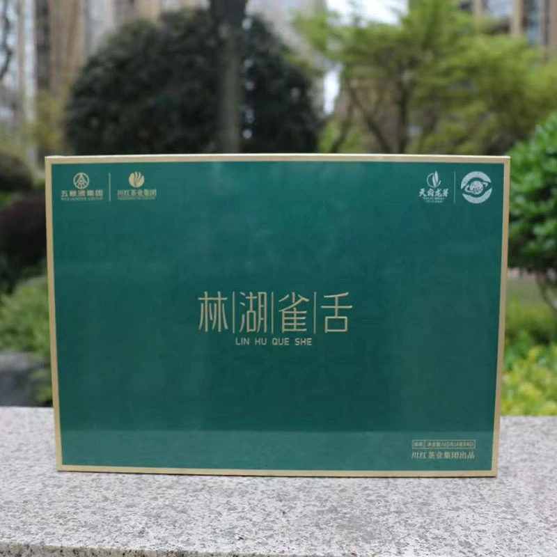 160g宜宾早茶林湖雀舌绿茶叶礼盒装年货拜年商务送礼四川特产包邮
