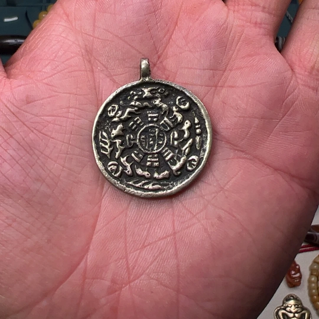 精品老九宫牌吊坠