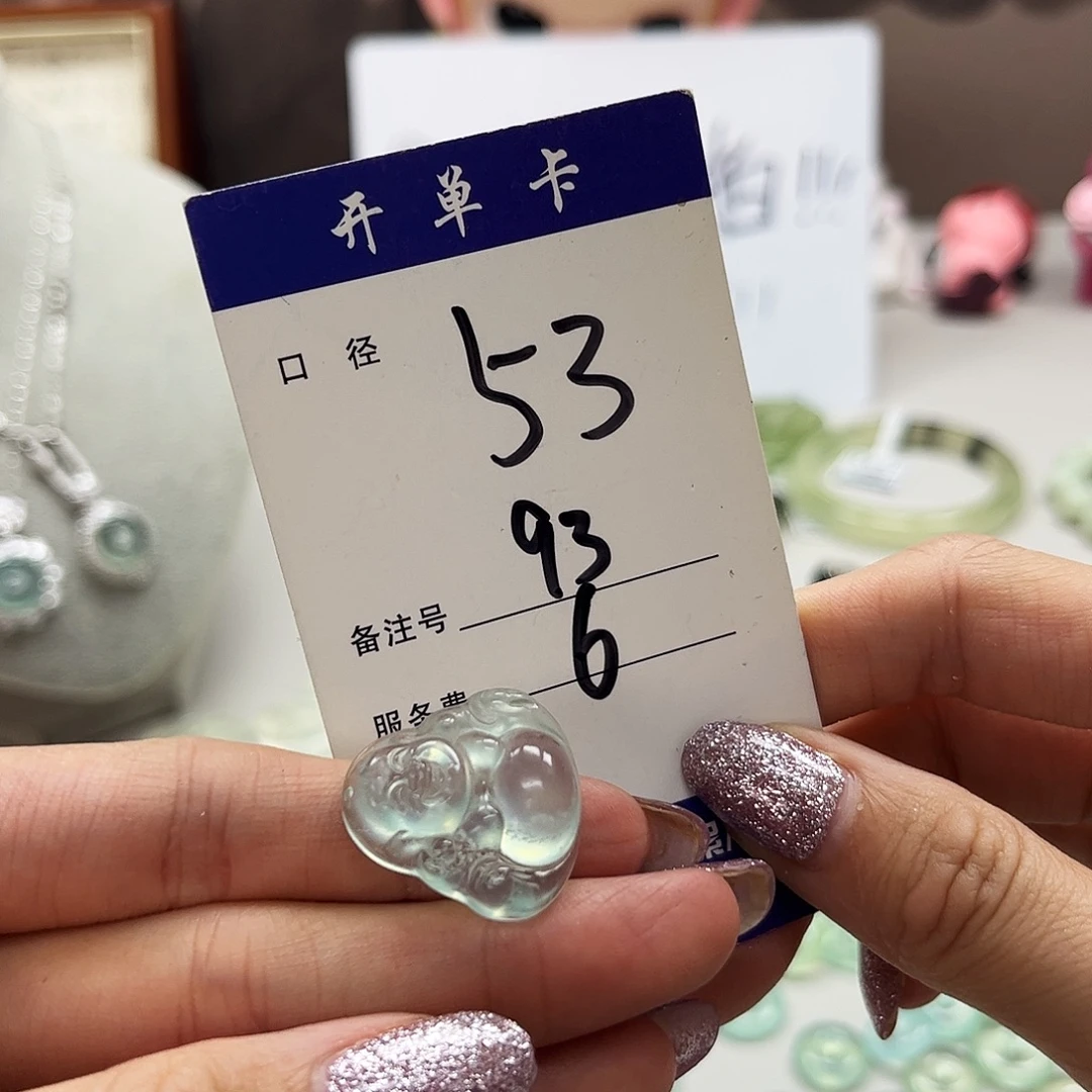 蛇纹石玉未镶嵌吊坠