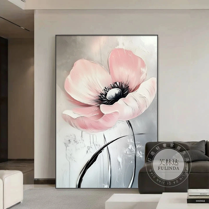 芙林达现代简约花卉客厅装饰画2025新款高档玄关沙发背景墙壁挂画