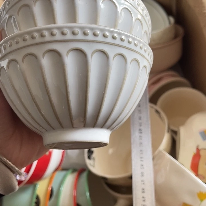 瓷满25米包邮不够延时发货