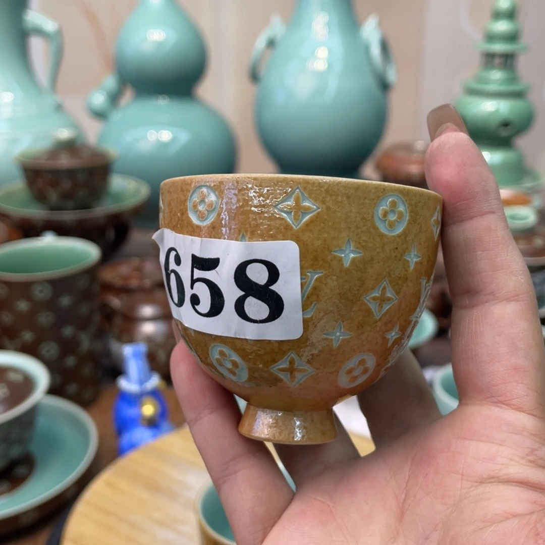 微瑕 福利 福利 杯子