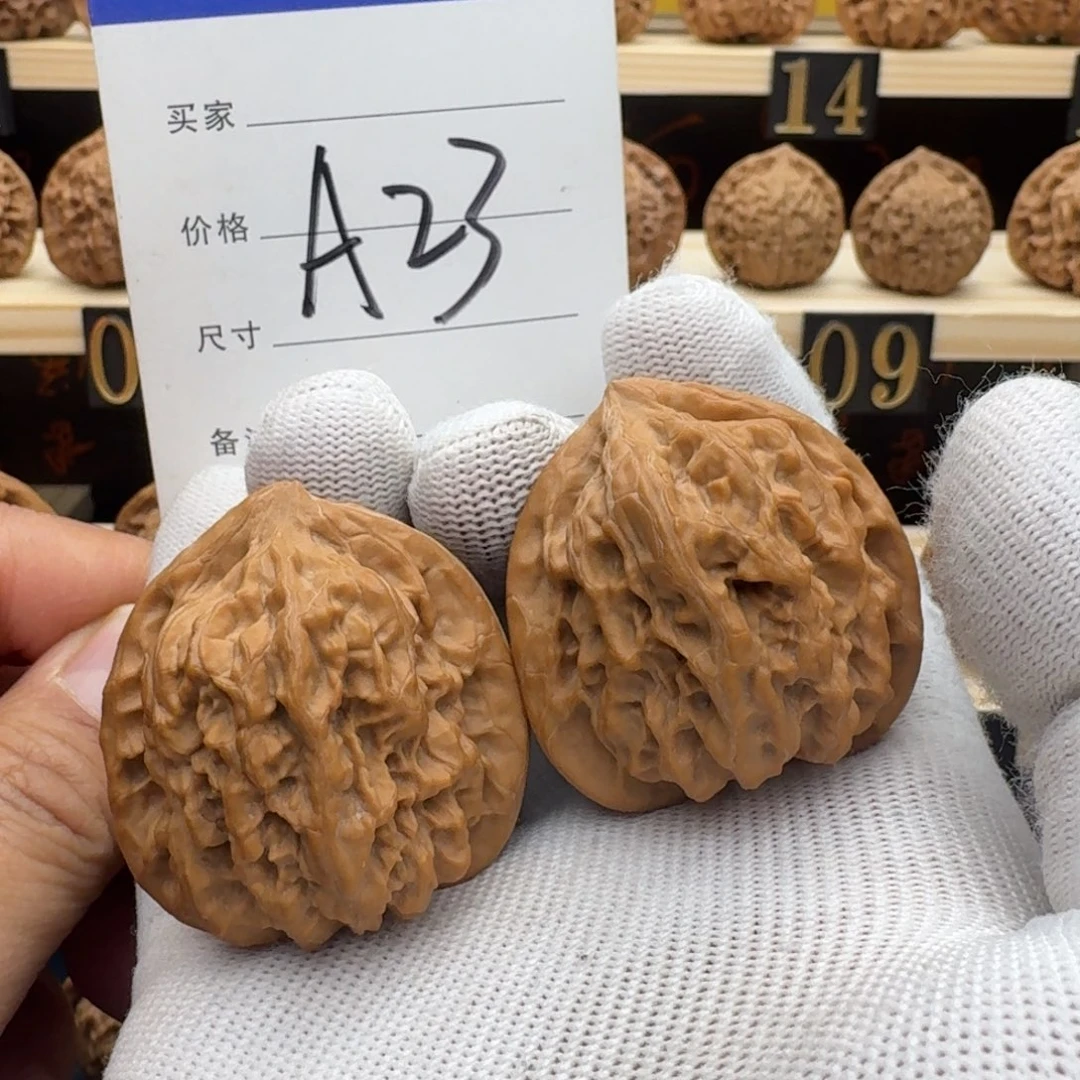 核桃手串/手链文玩核桃花溪谷