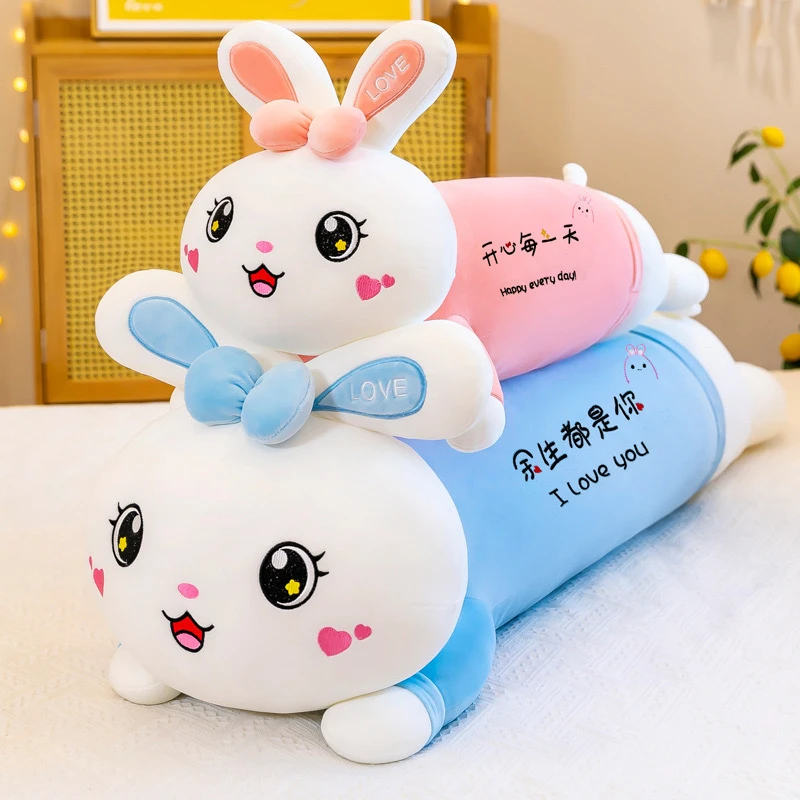 网红兔子玩偶毛绒玩具床上抱着睡觉抱枕玩偶大号娃娃儿童生日礼物