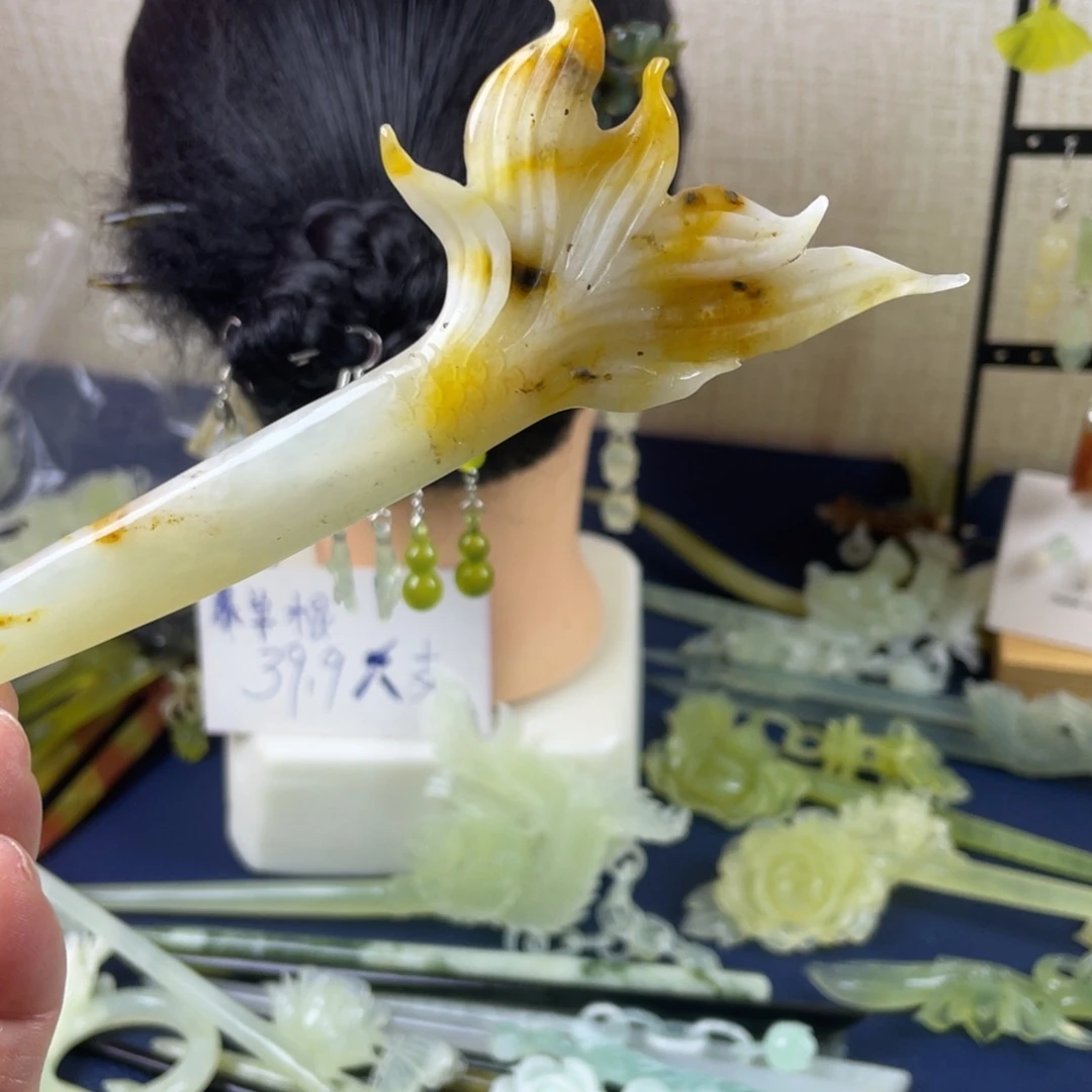 未镶嵌蛇纹石玉发饰